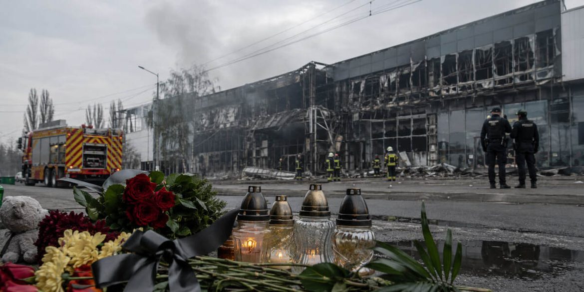 У Кривому Розі день жалоби перенесли на 22 серпня: що відомо після удару по ТЦ