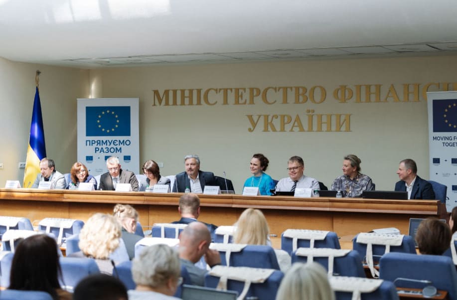 Верифікація пенсій у 2026 році: кому перевірять виплати і чи потрібно щось робити