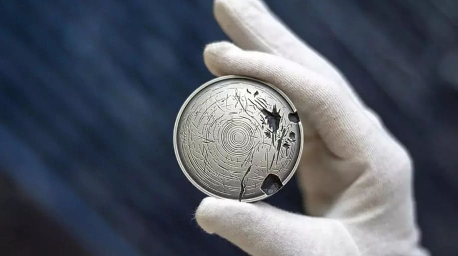 НБУ випустив нову монету 20 гривень: як вона виглядає, який тираж і де купити