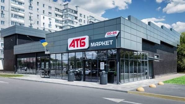 АТБ обмежила продаж частини продуктів: як працює ліміт у магазинах і онлайн