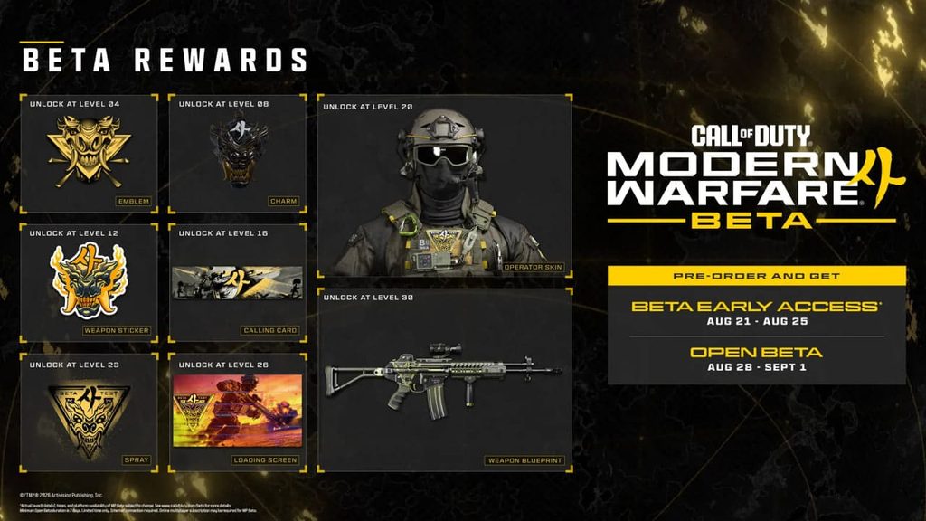 Новий Call of Duty можна безкоштовно спробувати до 1 вересня: як завантажити Modern Warfare 4