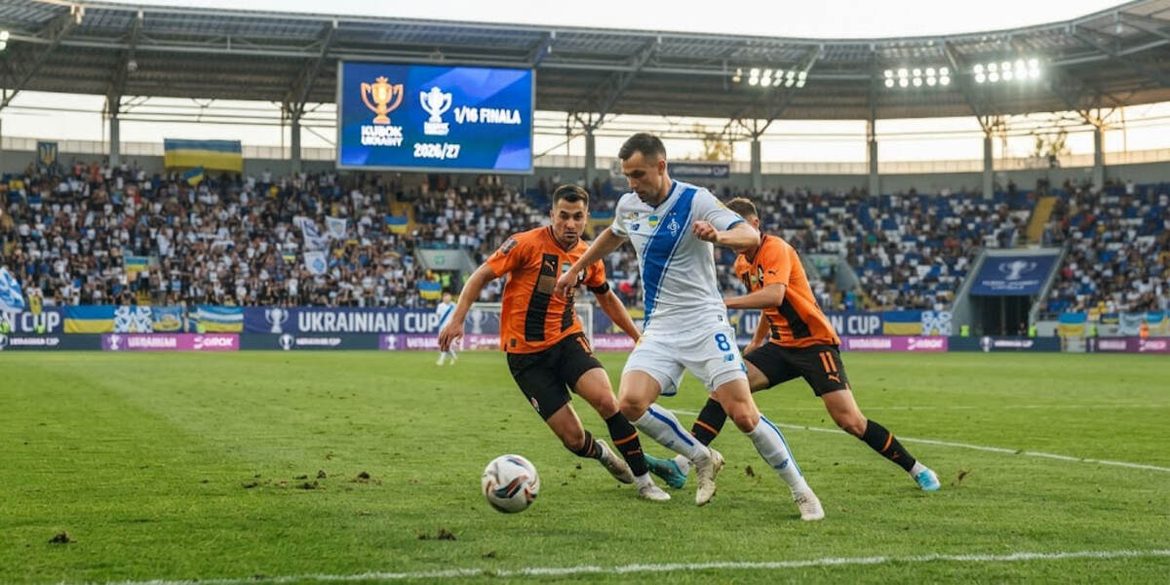 Кубок України 2026/27: розклад матчів 1/16 фіналу 8–17 вересня