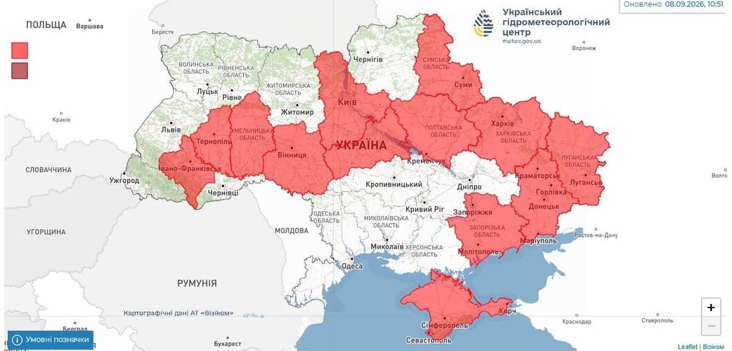 До +28° і найвищий ризик пожеж: що зміниться в погоді України 9–10 вересня