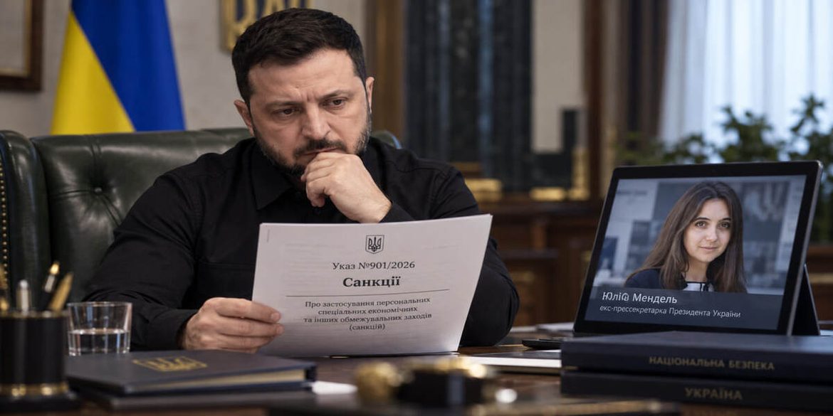 Зеленський ввів санкції проти Юлії Мендель: що їй заборонили і як вона відреагувала