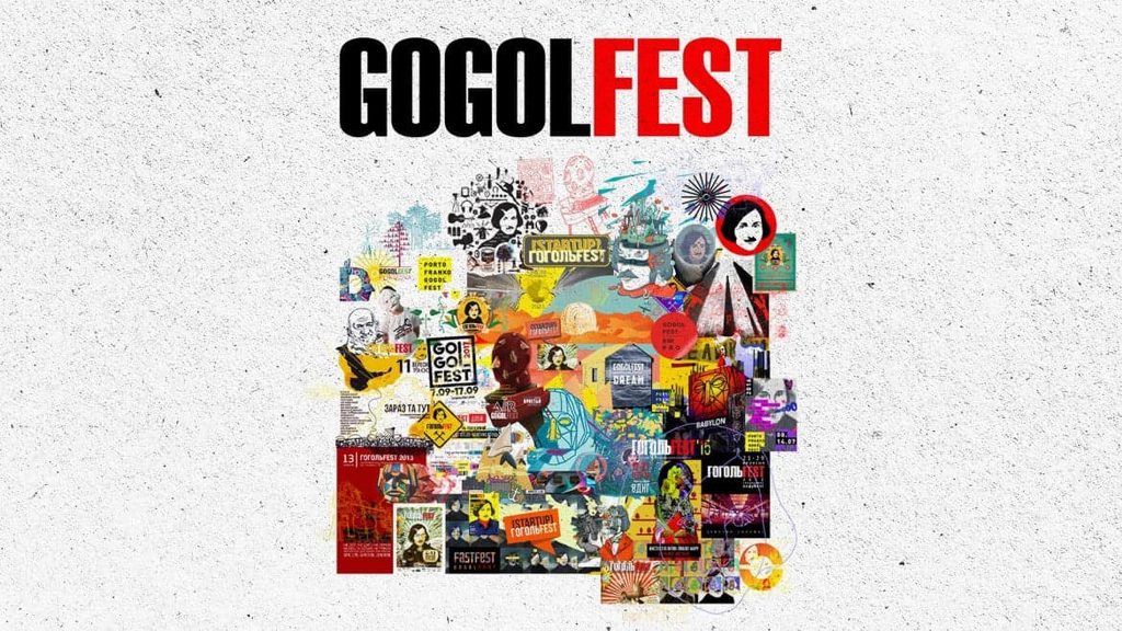 GOGOLFEST 2026 змінив формат: що відбудеться 16–20 вересня в Києві