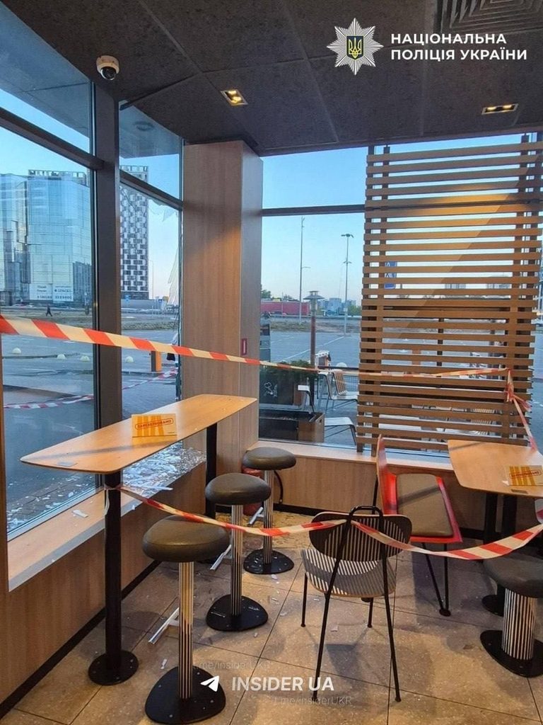 Атака на Київ 15 вересня: що сталося з McDonald’s і де були влучання
