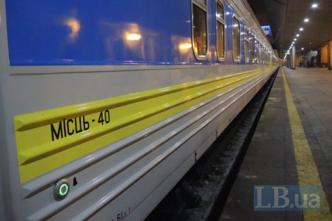 "Укрзалізниця" на червень призначила 11 додаткових потягів до моря