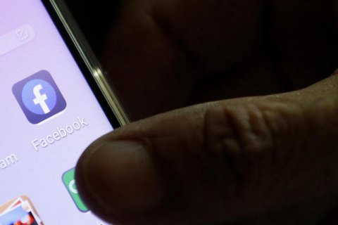 Єврокомісія відкрила антимонопольну справу проти Facebook